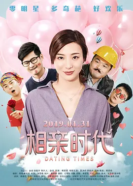 xxxx在线播放